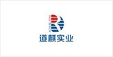 洛川客户展示